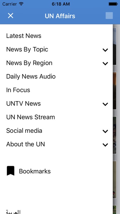 UN News screenshot 4