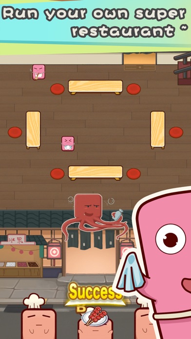 Square Restaurant screenshot 4