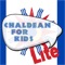 Chaldean For Kids helps young kids learn basic Chaldean words in an fun and interactive way