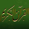 Quran Player + icon