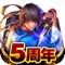 ーーーーーーーーーーーーーーーーーーー