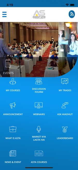 ASTA Connect(圖4)-速報App
