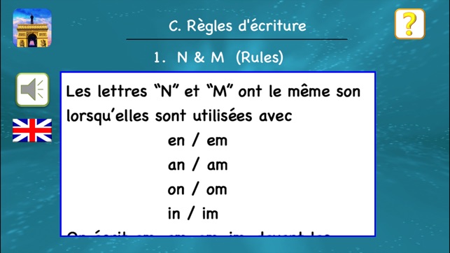Triomphe(圖4)-速報App