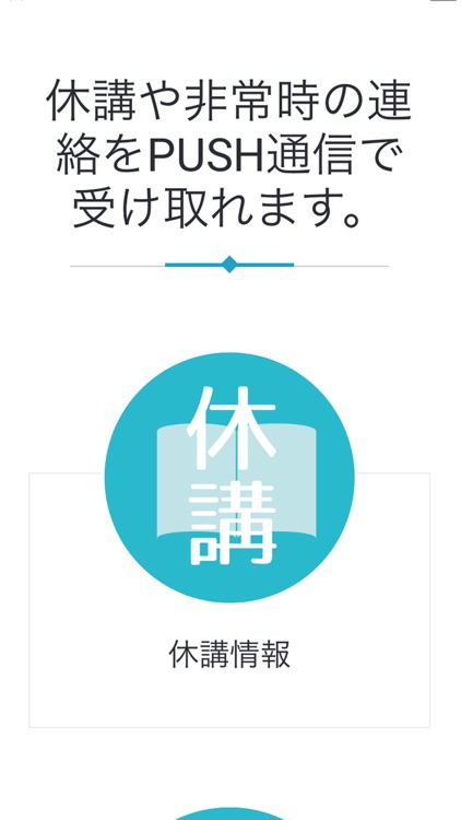 藝游会 screenshot-5