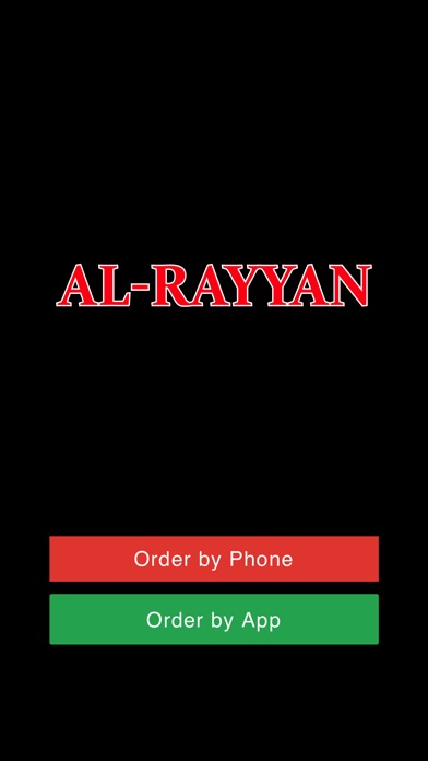 Al-Rayyan screenshot 2