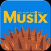musix - 뮤직스 - iPadアプリ