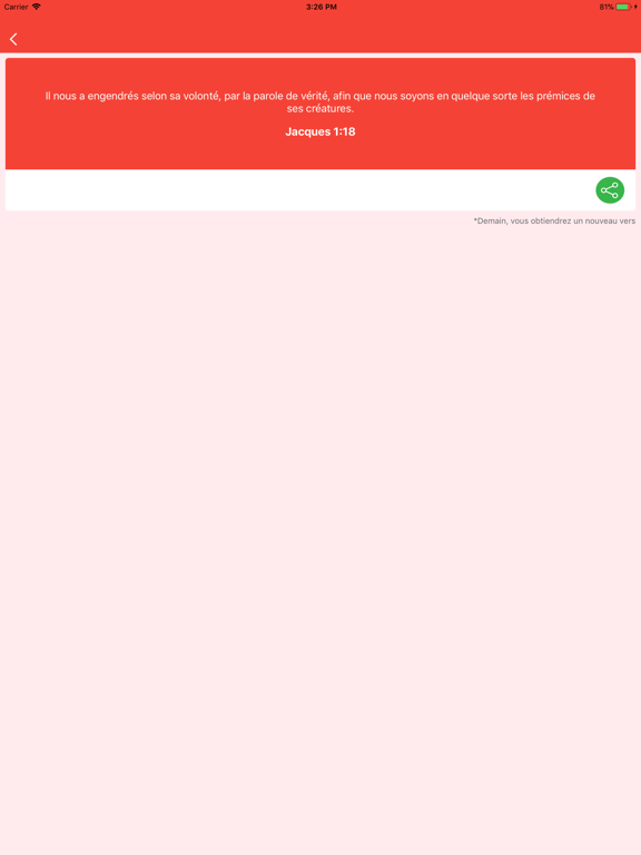 Screenshot #5 pour Strong Bible Verses