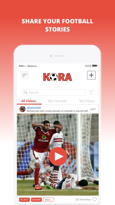 Kora App screenshot 2