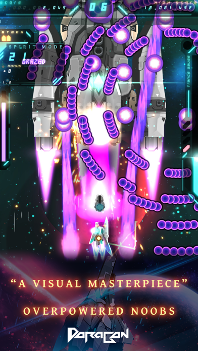 Danmaku Unlimited 3 screenshot1