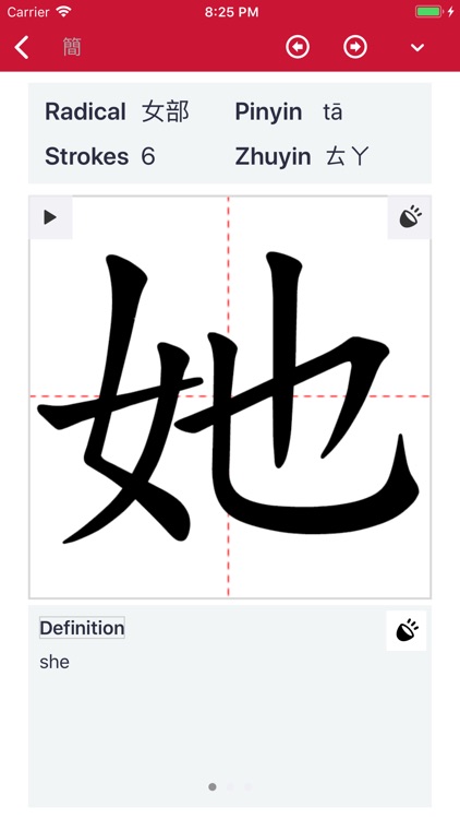 Copybook  - Learn to write