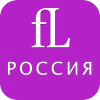 Фаберлик Россия: Новый Каталог