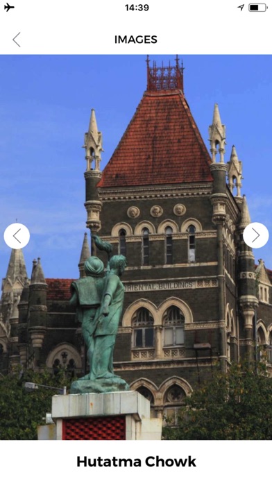 ムンバイ 旅行 ガイド ＆マップのおすすめ画像2