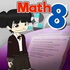 Top 20 Education Apps Like Arithmetic Sequence - Best Alternatives