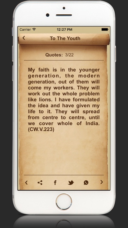 Voice Of Swami Vivekananda Quotes voot Collections screenshot-4