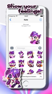 Love Stickers: Astro Squirrel Violet screenshot #3 for iPhone