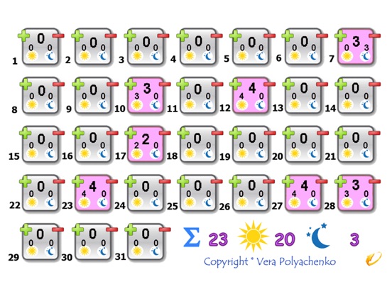 Screenshot #4 pour Calendrier travail
