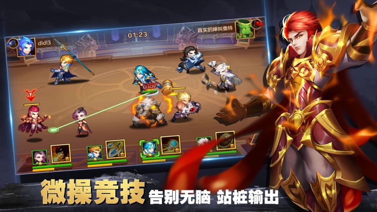 斗罗觉醒OL-玄幻异界卡牌动作手游