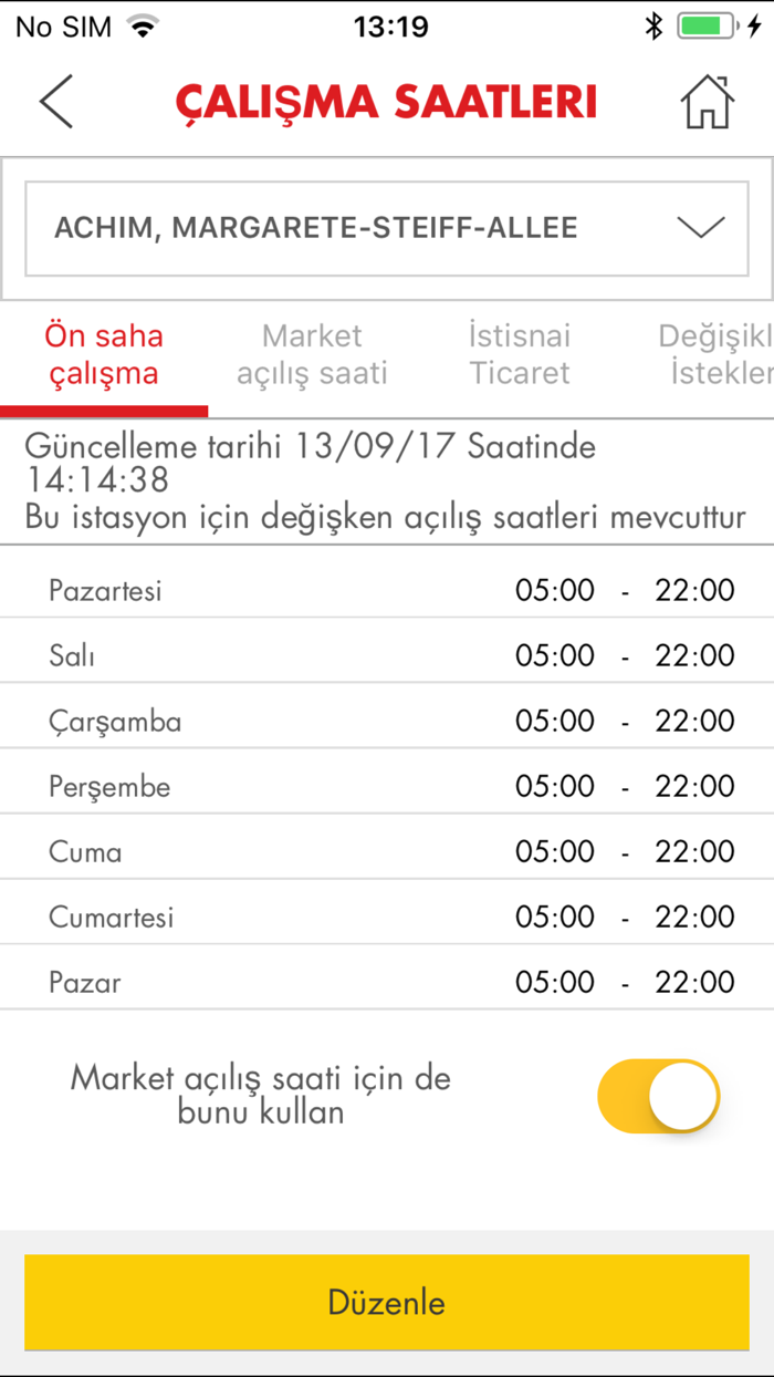 Shell Retail Site Manager
