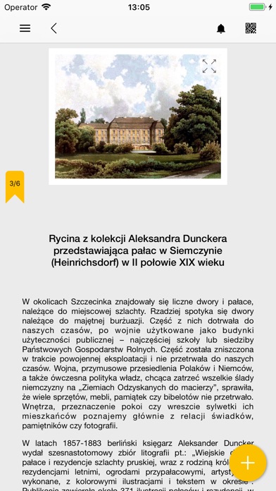 Muzeum Regionalne w Szczecinku screenshot 4