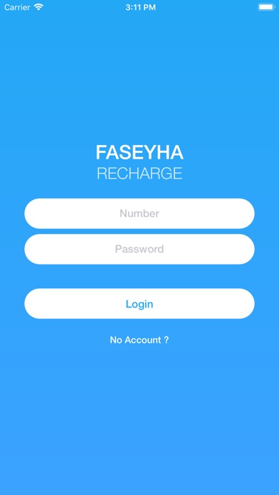 Faseyha Recharge screenshot 2