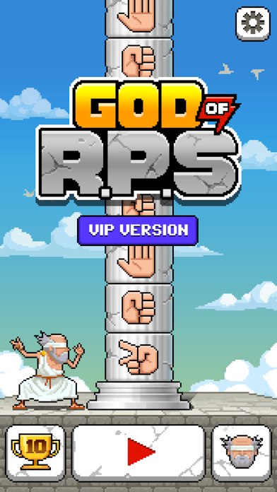 Screenshot #1 pour God of RPS