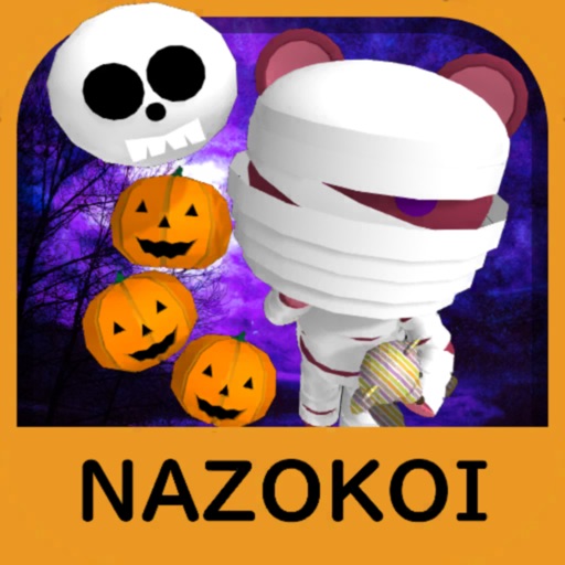 脱出ゲーム ハロウィンの夜 icon