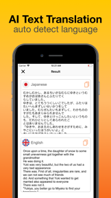 Photo Translator: Camera OCR screenshot