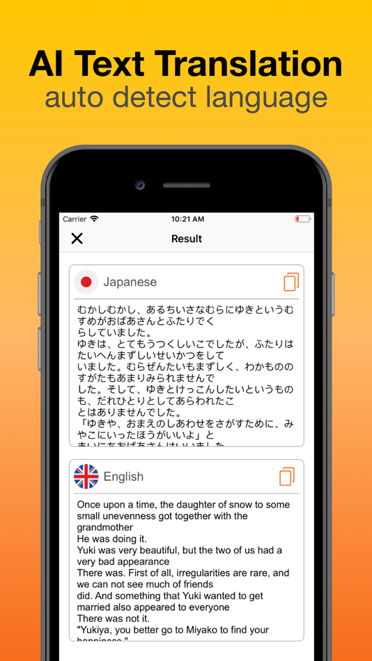 #3. Photo Translator: Camera OCR (iOS) 由: Son Hoang
