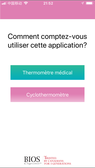 Screenshot #1 pour PrecisionTemp