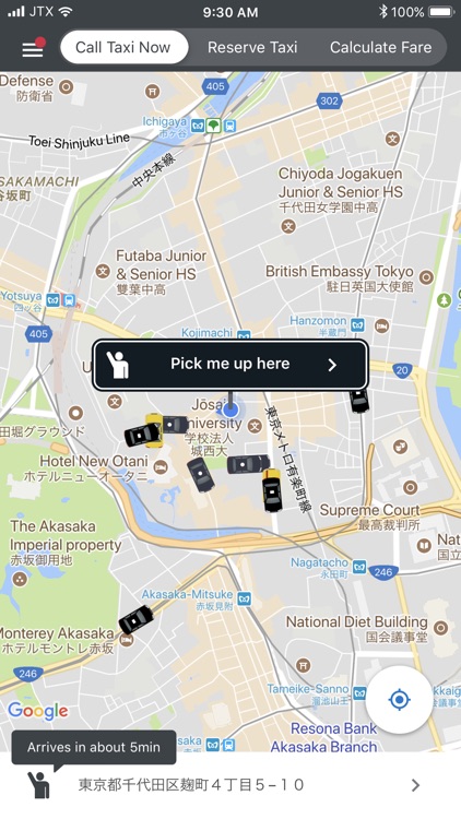 JapanTaxi screenshot-0