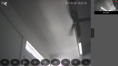 Linkeye-网络摄像机 screenshot