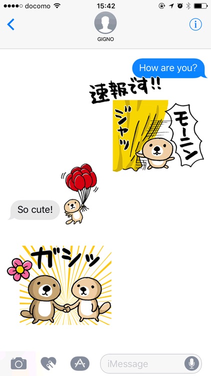 Rakko-san Classic version