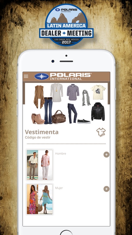 Polaris International 2017 screenshot-4