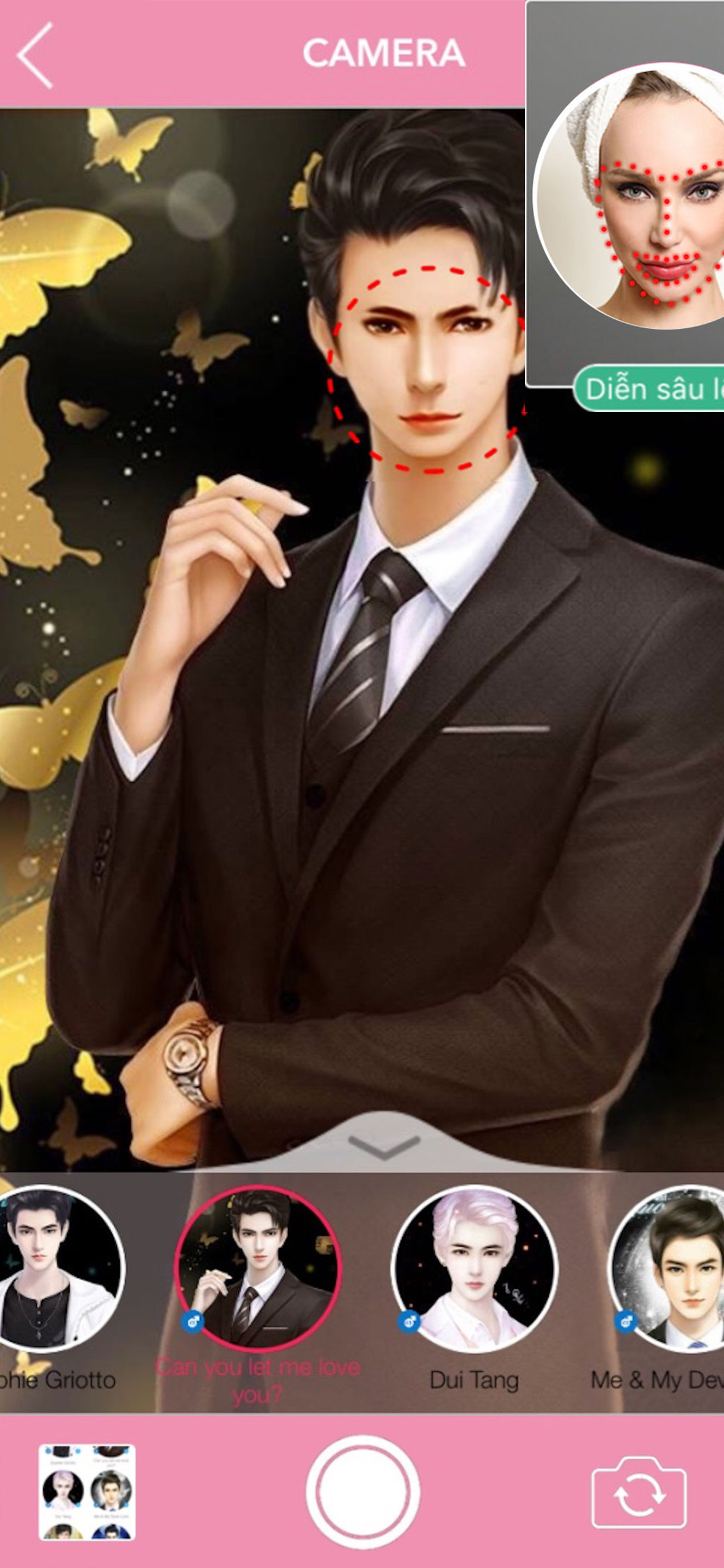 FaceSwap: Swap & Change Face screenshot 3