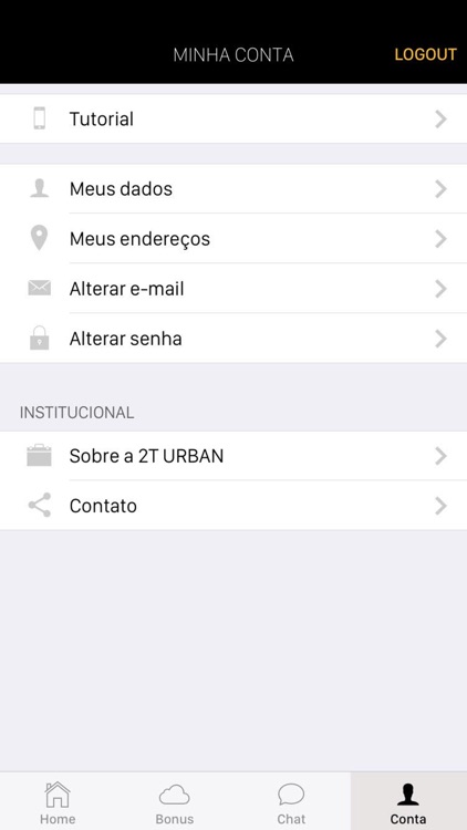 2T Urban screenshot-3