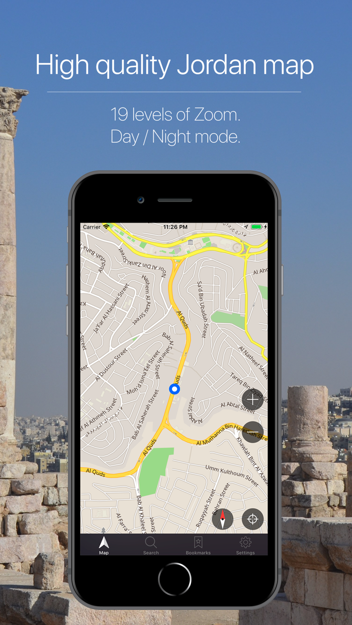 Jordan Offline Navigation