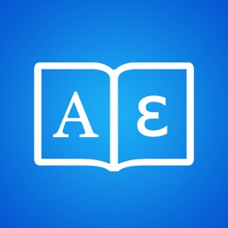 Greek Dictionary + Apple Watch App