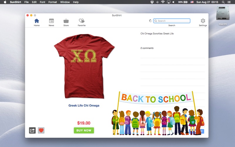 Back To School | SunShirt - Largest t-shirt social thumbnail 1