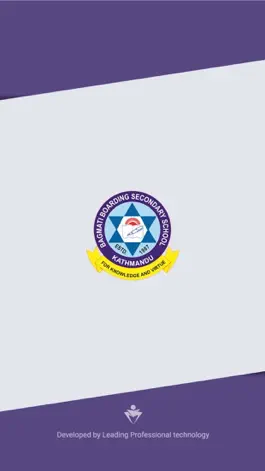 Game screenshot Bagmati School mod apk