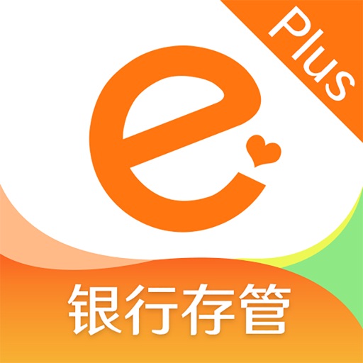 e路同心-上市背景金融理财平台