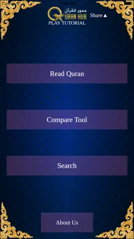 Game screenshot QuranHub mod apk