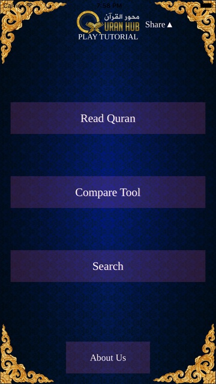 QuranHub