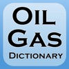 1500 石油およびガスの利用規約と写真の辞典。