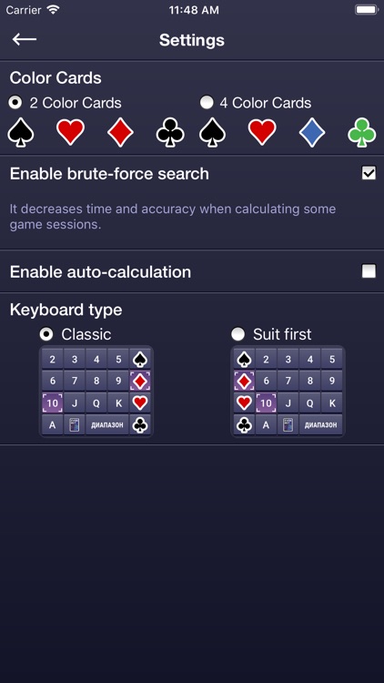 Evenbet Poker Calculator screenshot-4