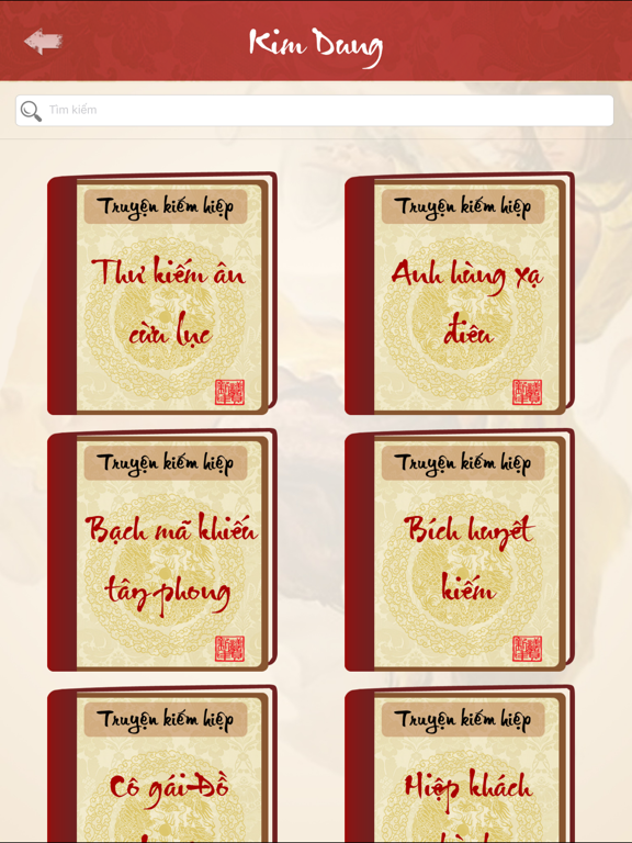 Screenshot #5 pour Truyện Kiếm Hiệp