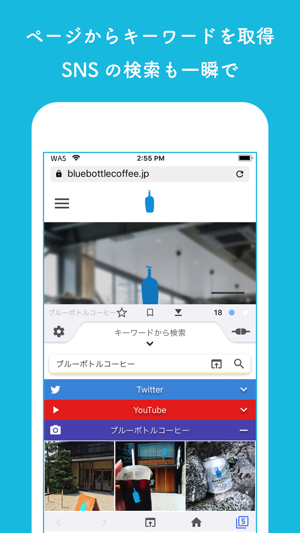 WAS(圖2)-速報App