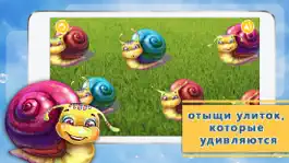 Game screenshot Конструктор эмоций hack