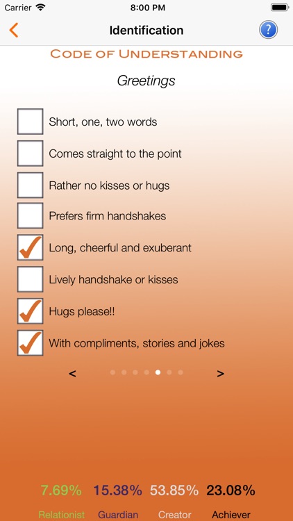 The Code of Understanding