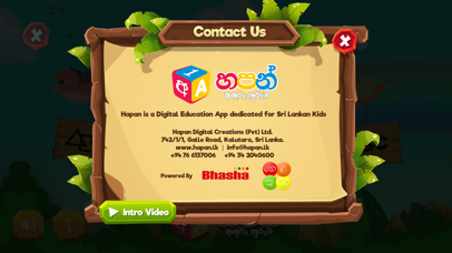 Hapan - Kids Sinhala Learning screenshot 3