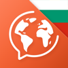 Learn Bulgarian – Mondly - ATi Studios